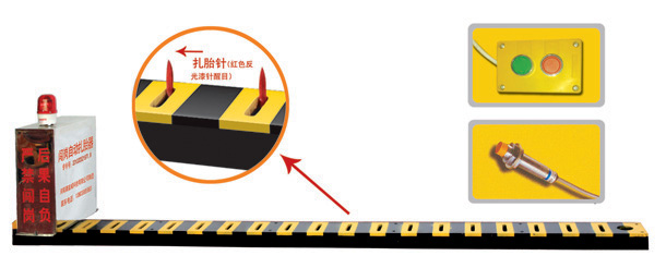 海南V3嵌入式闯岗自动扎胎器/阻车器
